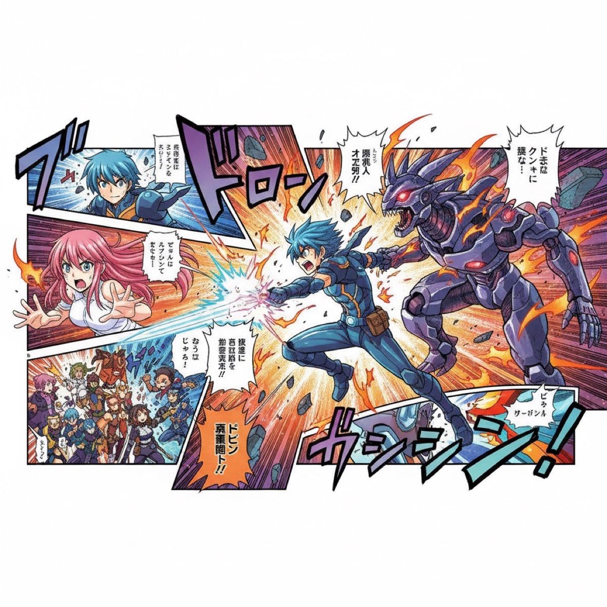 Manga translation